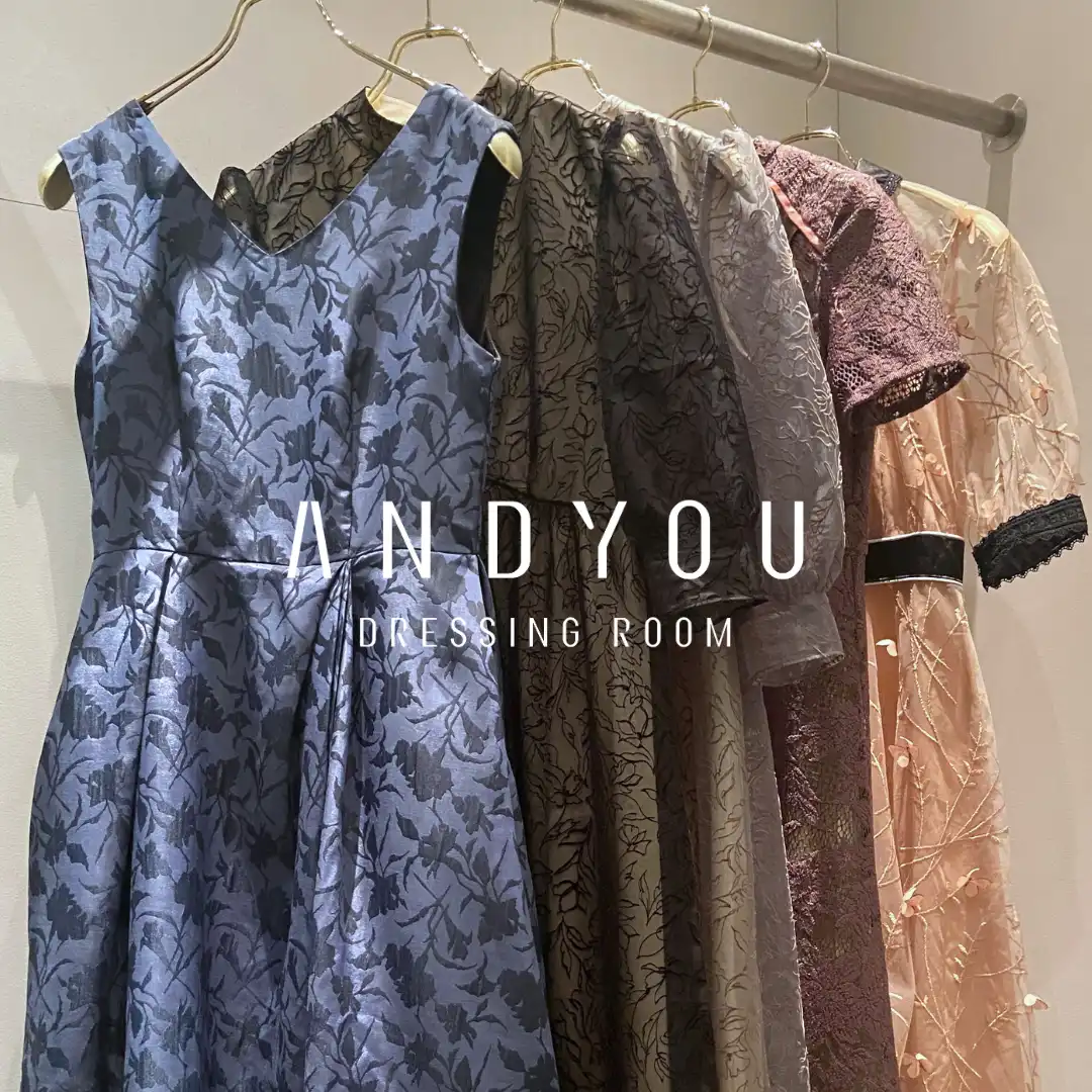 レンタルパーティドレスはANDYOU DRESSING ROOM -結婚式・二次会