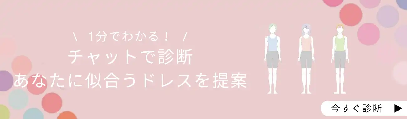 notes01